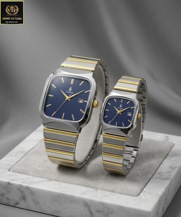 Cosmo Royal Couple Watch