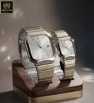 Cosmo Royal Couple Watch