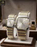 Cosmo Royal Couple Watch