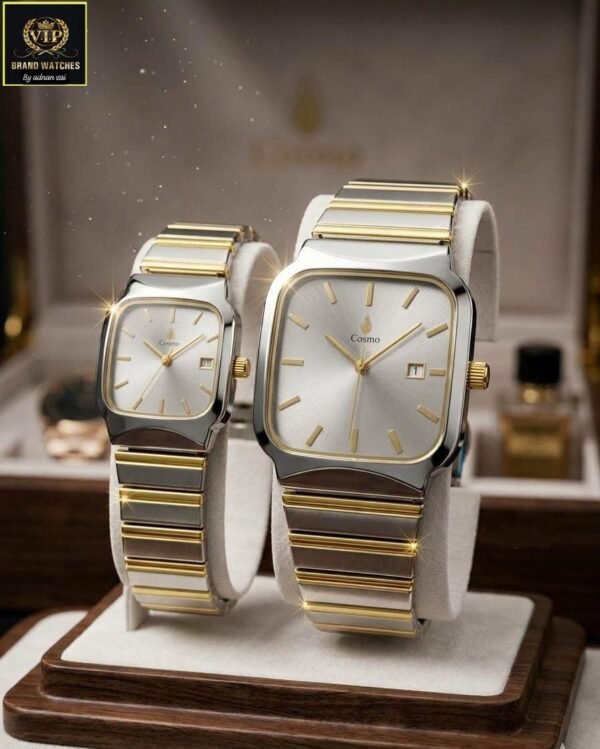 Cosmo Royal Couple Watch