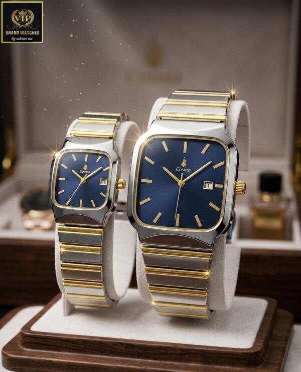 Cosmo Royal Couple Watch