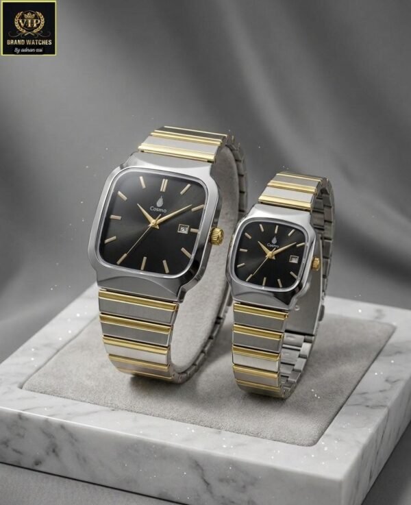 Cosmo Royal Couple Watch
