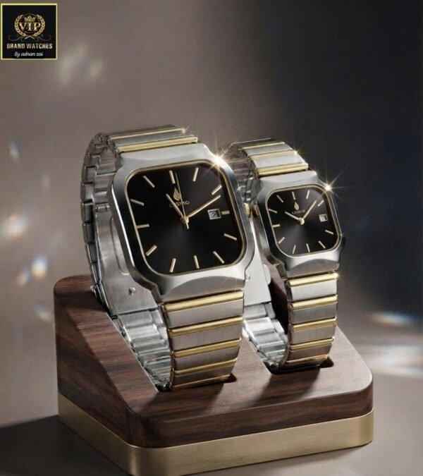 Cosmo Royal Couple Watch