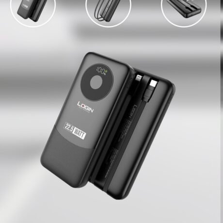Login Power bank