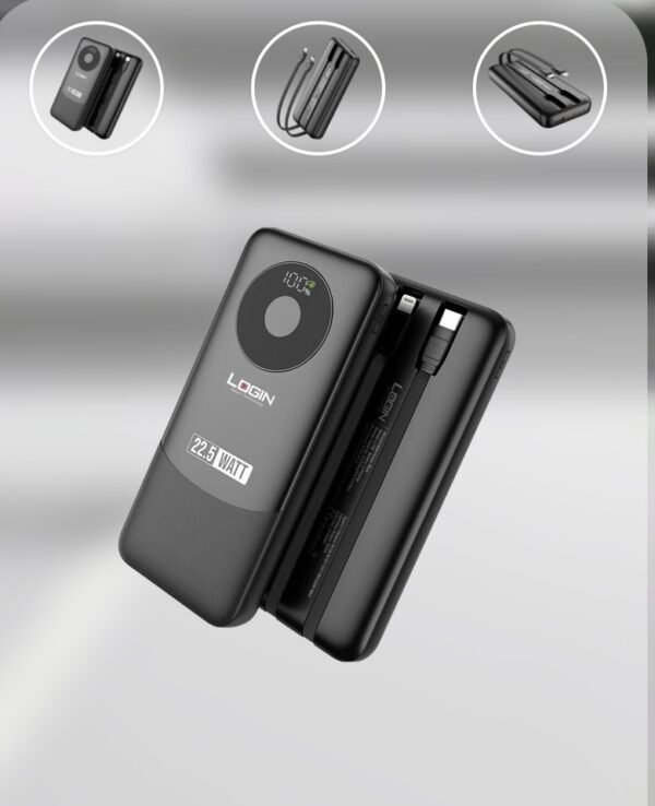 Login Power bank