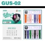 Ultra 7 in 1