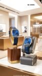⌚ Tissot Heritage Classic Digital Watch